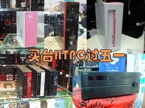 精品国产久久精品