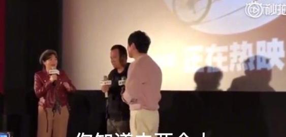 娱乐圈大型吃瓜群众,揭秘明星背后的秘密与八卦